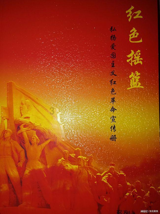 磻溪：姜太公曾经垂钓的地方，邱处机在这里有什么故事发生？