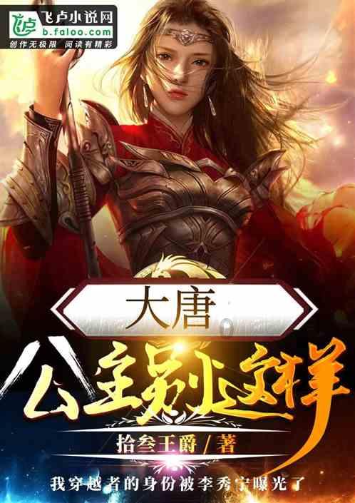 你有泽卡 我有古塔 上港终于有条价值上千万大鱼了